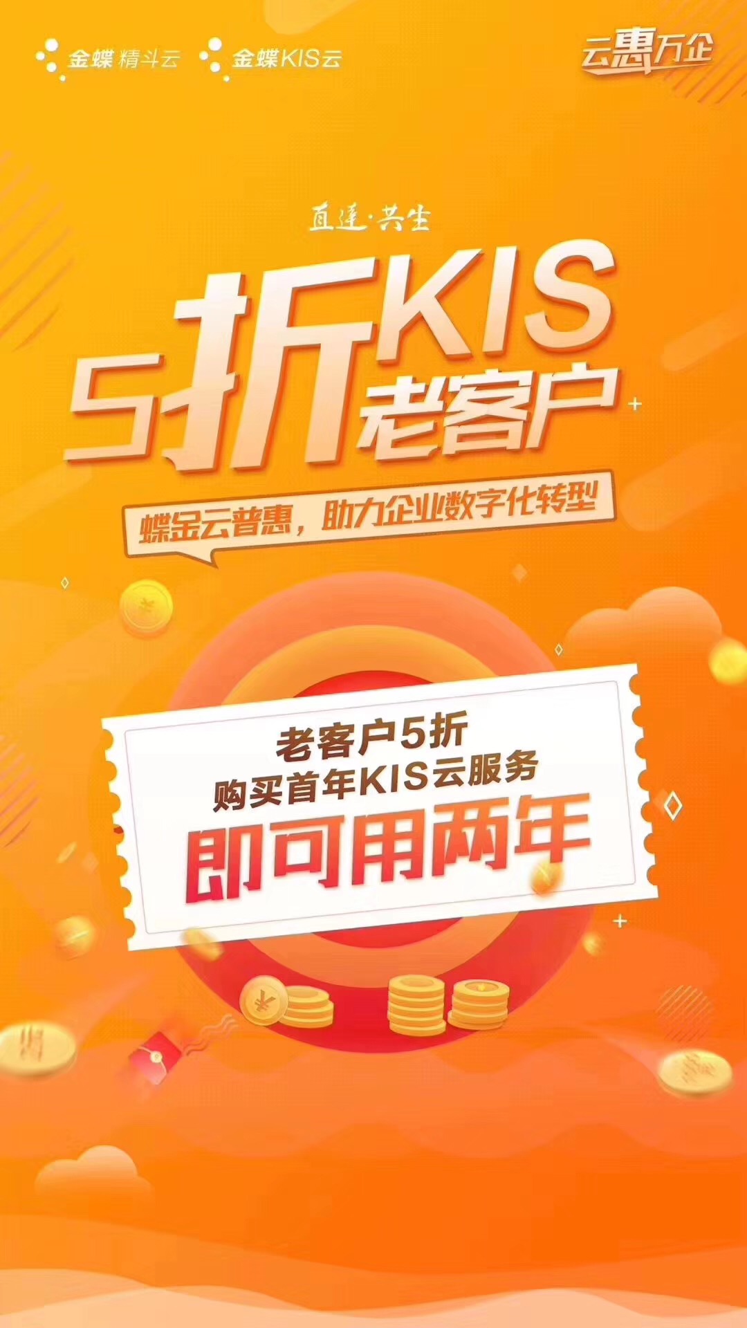 微信圖片_20190815152204.jpg