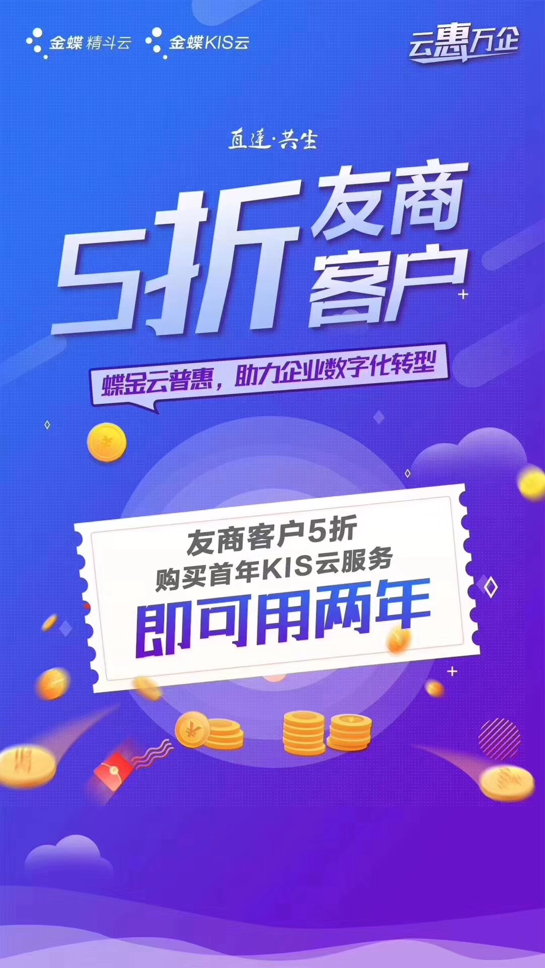 微信圖片_20190815152216.jpg