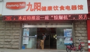 文章附圖