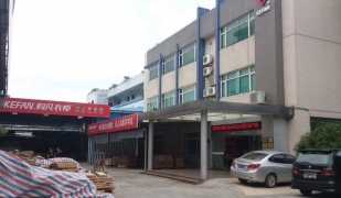 文章附圖