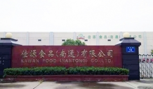 文章附圖