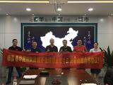 文章附圖