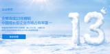 文章附圖